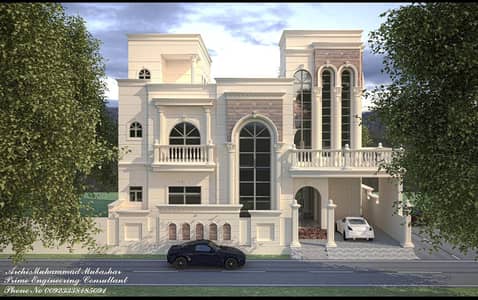 Architecture and Construction