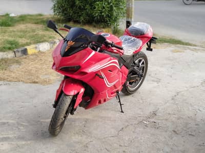 Zhong Fa Electric Bike