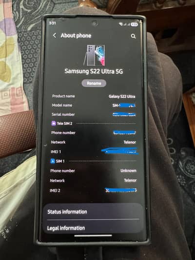 Samsung S22 Ultra 12/256 | 9.8/10 Condition | Urgent Sale