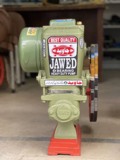 Water section donkey pump motor