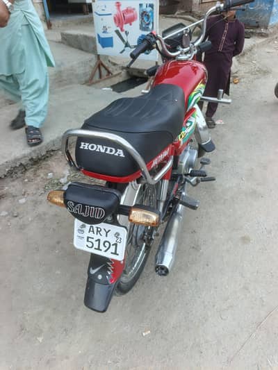 Honda 2023 70cc