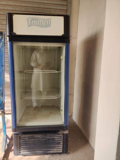 chiller freezer