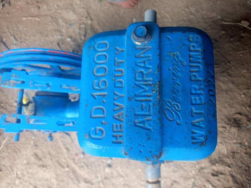 donkey pump only 1