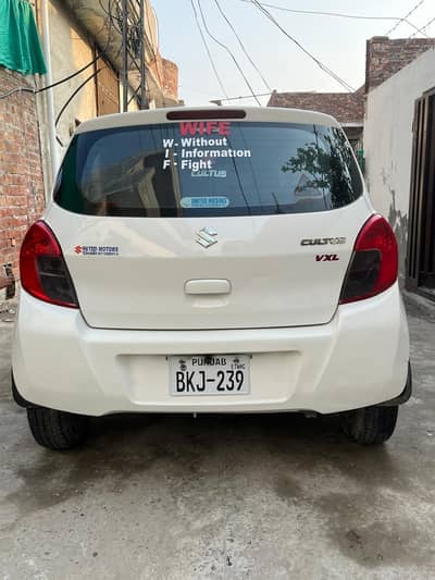 Suzuki Cultus VXL 2022
