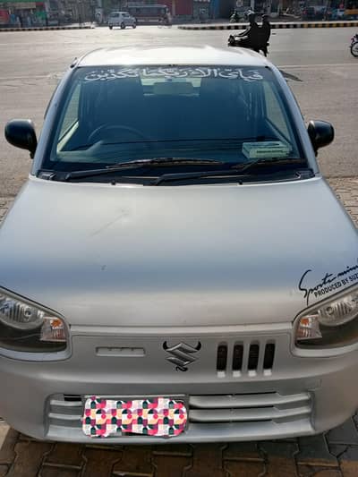 Suzuki Alto 2021 VXR