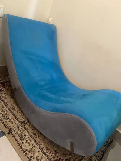 Modern Rocking Lounge Chair – Brand New Cover | Excellent Condition