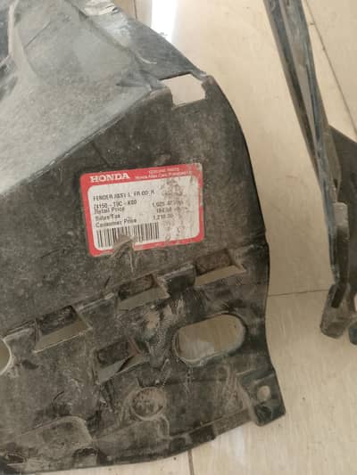 honda city left fendor or sheet