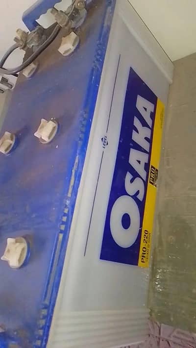 ups or ak battery sell karni hai achi condition hai