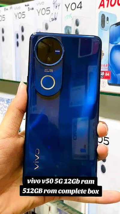 Vivo V50