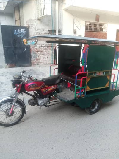 Chingchi Rickshaw united 100cc, 03227899455 call me