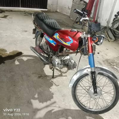 Road prince 70 cc