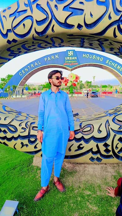 Hamza 