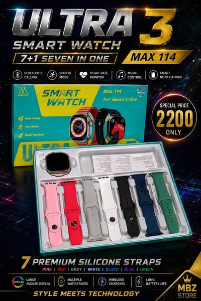  ULTRA 3 SMART WATCH — VIP PREMIUM EDITION 