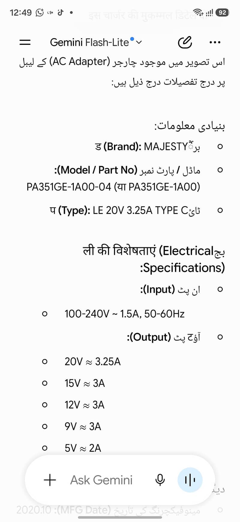 samsung 11