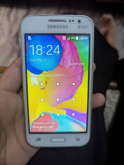 Samsung Mobile Core Prime