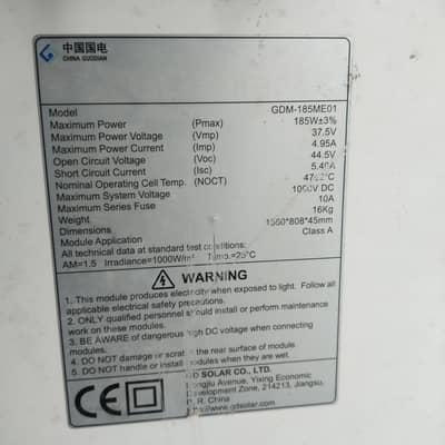 Solar panels for sale