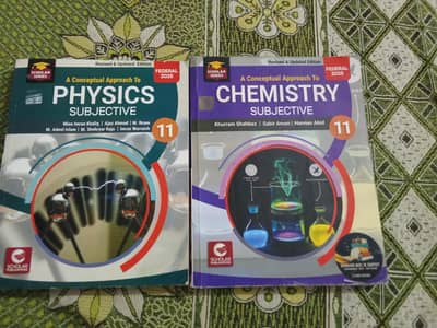 guise books class 11