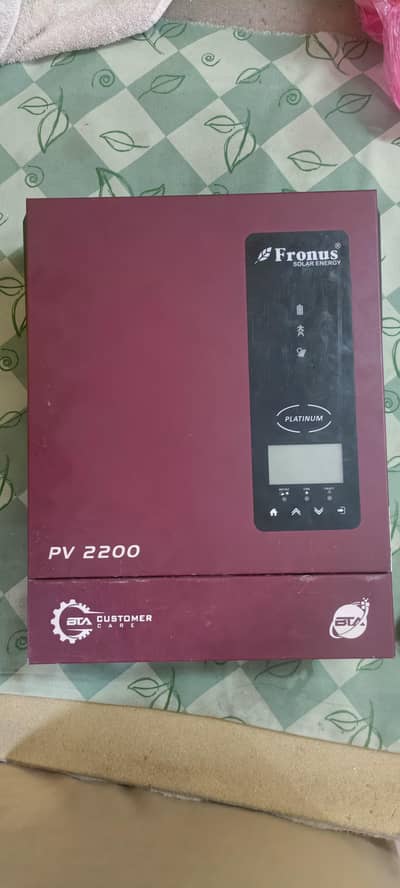 Fronus PV 2200 1.6KW for sale