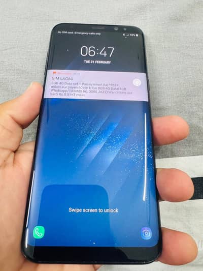 Samsung Mobile S8 Plus