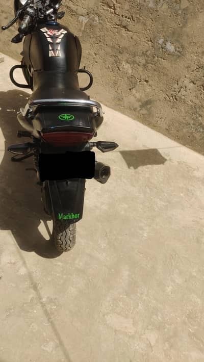 yammah ybr 125