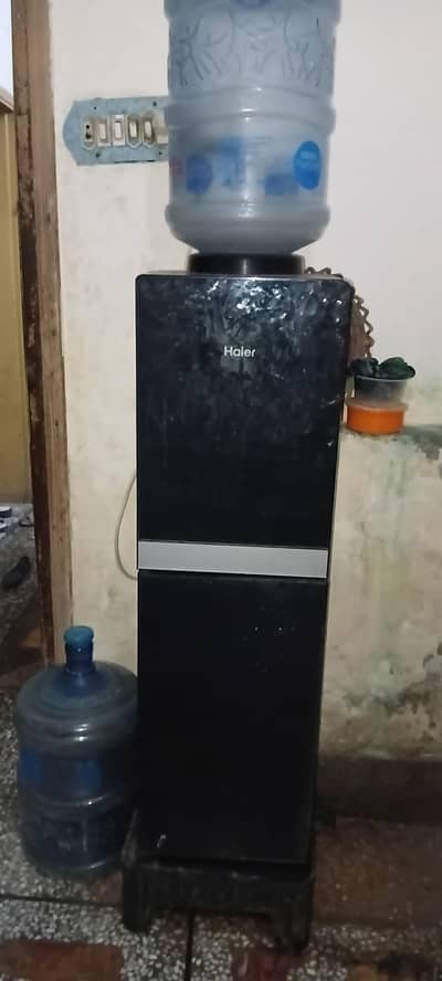 Haier dispenser