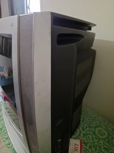 LG tv