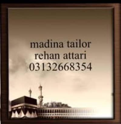 tailor