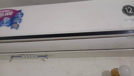 inverter Ac 15. ton