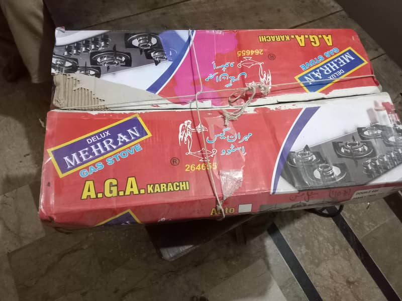 Mehran stove 1