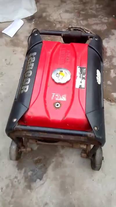 for sale