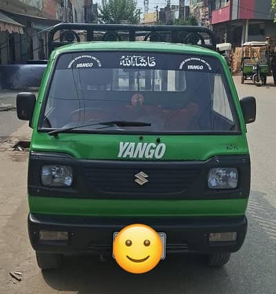 Suzuki Carry 2015
