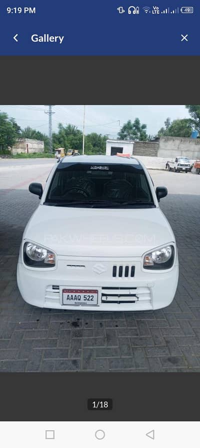 Suzuki Alto 2024 vxr