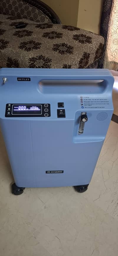 Dynmed Oxygen Concentrator - 5L