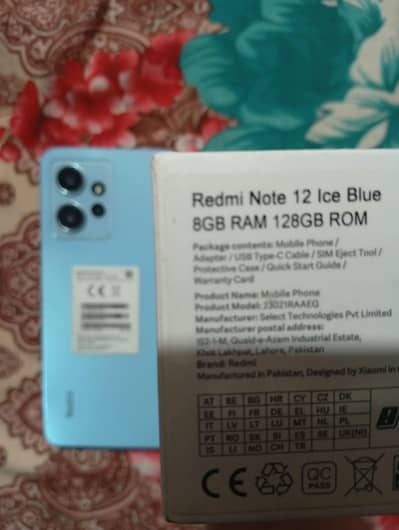 Xiaomi Redmi Note 12