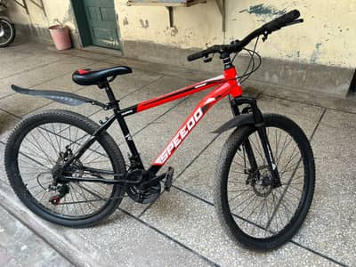 Bike cycle new fresh