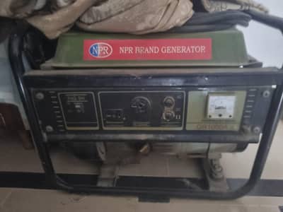 NPR Generator