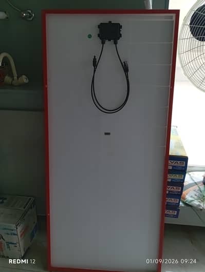 solar plate 200W