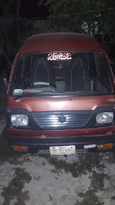 Suzuki Carry 1984