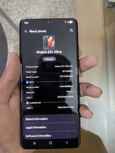 Samsung Mobile S21 Ultra