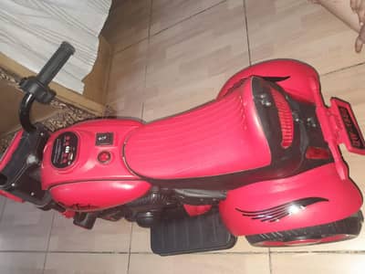 kids bike