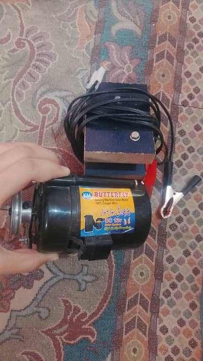 DC motor of sly machine