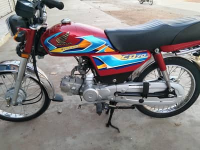 Honda CD 2026 Model 03104053750