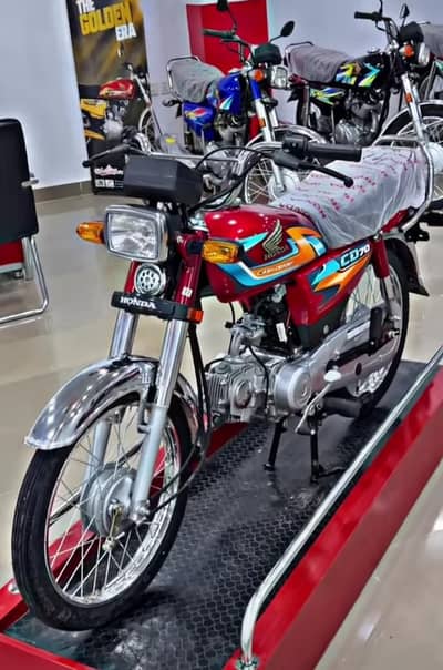 Zero Metre Honda 70 Model 2027
