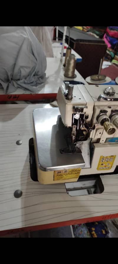 fancy piko machine