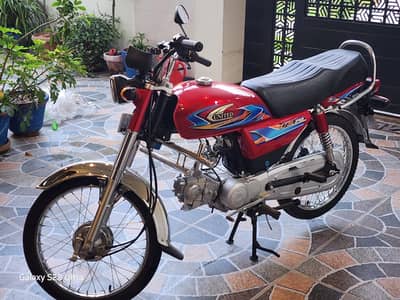 United 70cc Brand New Islamabad Number
