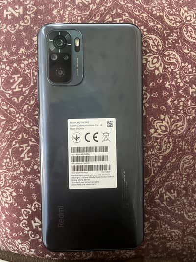 Other Mobiles Other Model