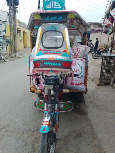 United Raksha 100 cc . tyre new , chain Girari set new ,gari fit Hai