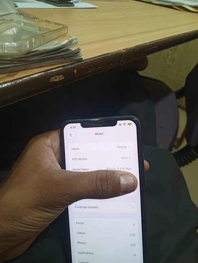 Apple iPhone 11 Pro Max 26.6 update