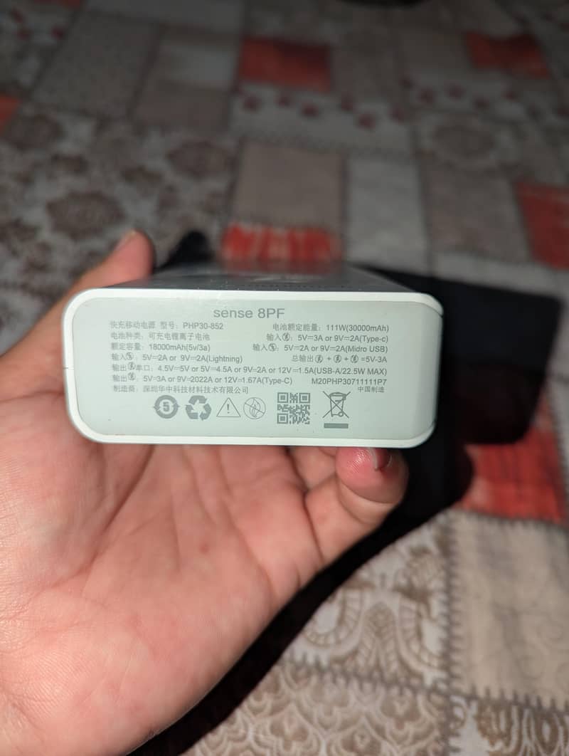 Nokia E63, read description 11
