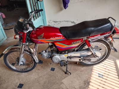 Honda cd 70